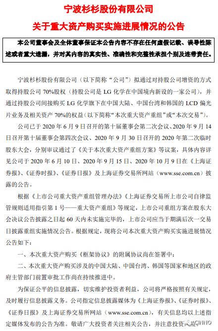 手机圈2022年第一个惊喜 2020年底即将上市的手机