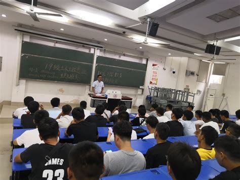 大学班会形式如何制作,如何设计主题班会