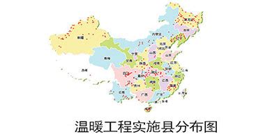 农十师186团在哪里,十师一八六团及时清理沙阻