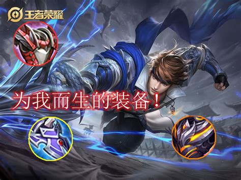 魔破军怎么玩,同门打不过魔破