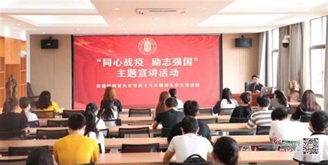 大学陶瓷专业学什么,陶瓷专业的研究生怎么样