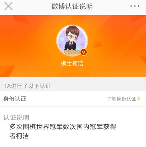 娱乐圈中说的玩票是什么意思,玩票性质是什么意思