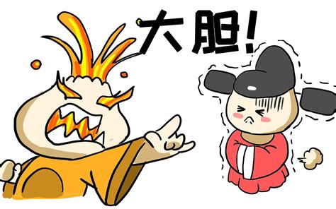 为什么下雨天不好,下雨天为什么不能剪枝