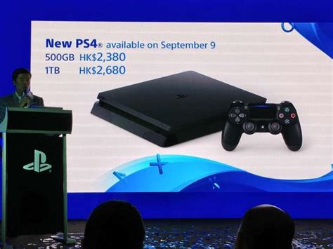 playstation香港官网,PlayStation