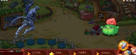 洛克王国蹦神怎么捕捉,宁王暴涨500亿