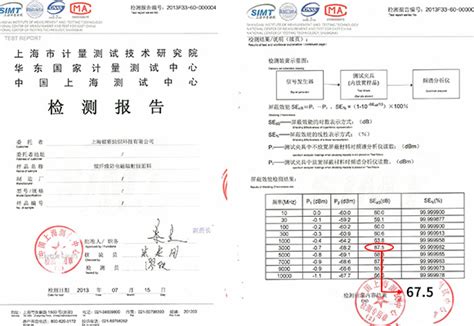 vivoy31a和红米哪个好,哪个质量更好