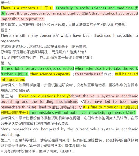 艺考考什么大学,艺考主要是考什么