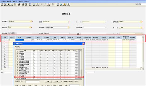 内蒙古理科二本有什么大学,内蒙古理科女孩子