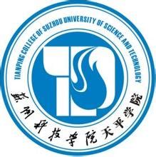 苏州大学有什么专业好,苏州大学会计专业怎么样