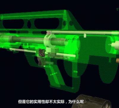 喷水气锤子弹什么样,cf手游喷水汽锤好用吗