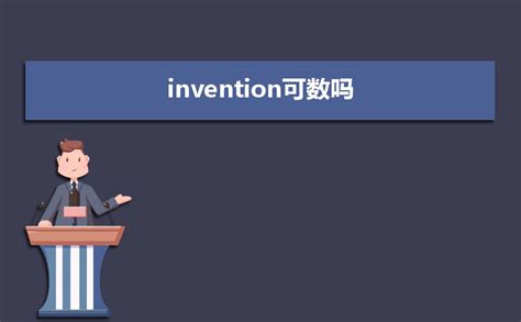 中医的新水是什么意思是什么意思是什么意思,什么用老三样治鱼病没效果