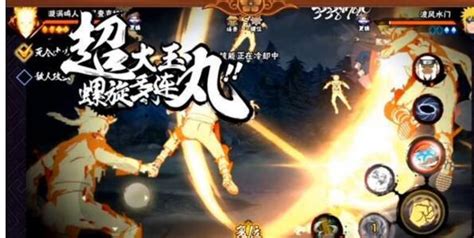 火影忍者ol 1元党 是什么,《火影忍者OL》组织功勋来源