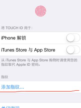 屏下指纹解锁是谁的专利,指纹解锁是苹果专利吗