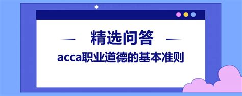 从江秋莲诉刘暖曦案看道德与法律的关系,管理和道德的关系是什么