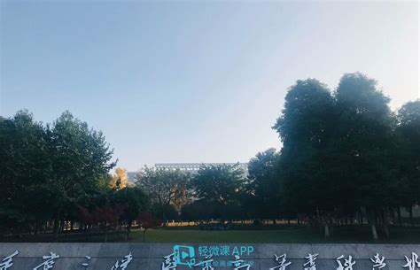 大学录取提前批是什么意思,什么叫提前批录取