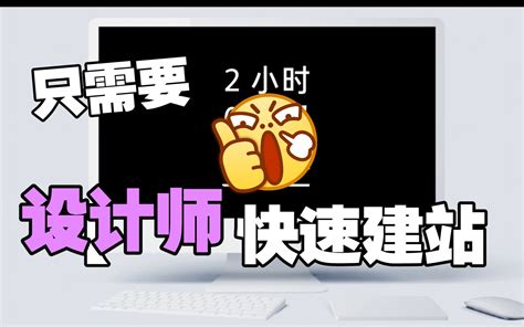 怎么投诉网页游戏平台,投诉举报快戳这里→