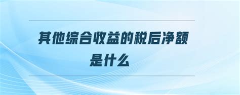 审计学学的是什么,审计学怎么样