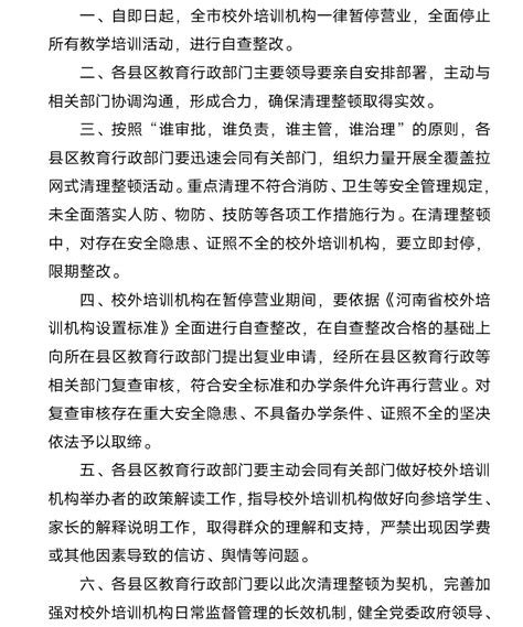 云南大学论文查重哪个系统比较好,云南大学用的什么查重系统