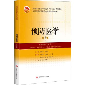 福建省高职高招要什么条件能报本科,高职高考可以考什么本科学校