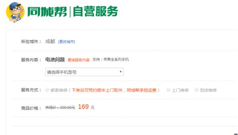 小米为什么卖不过华为,在未来能否和华为平分天下