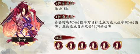 阴阳师狰怎么获得,《阴阳师》这些兑换码已更新