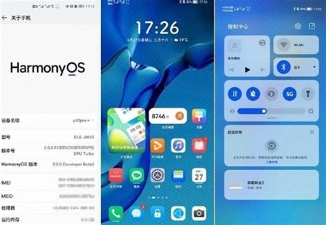 ios8.0系统怎么样,苹果手机你喜欢哪个系统版本