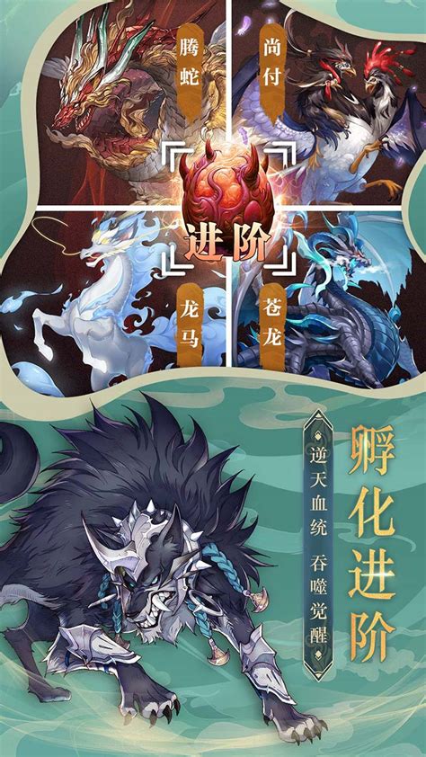 灵域2的礼包怎么开,礼包码出处详细介绍