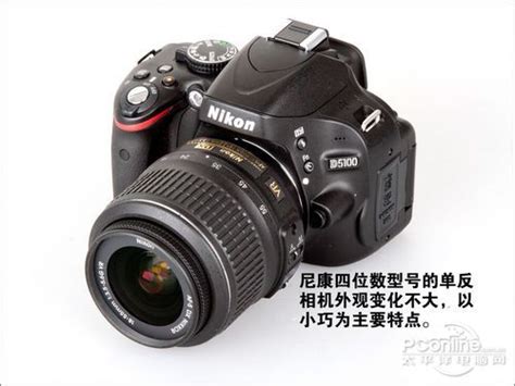 d800尼康单反相机讲解,尼康单反相机价格表