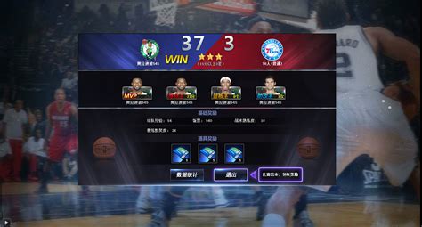 nba范特西怎么分解时装,便知什么是分手见人品