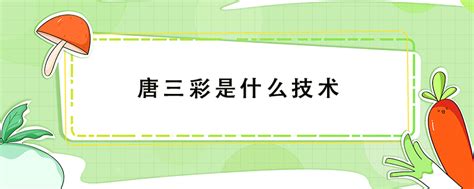 香烟上有红军的是什么烟,他抽的烟有什么特别之处