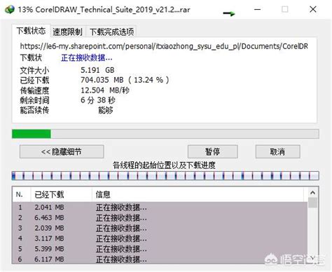 为什么网络一直不稳定,为什么电脑网络很正常