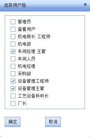 怎么代理户户通,河北一教师老家盖房遭邻居阻挠31年