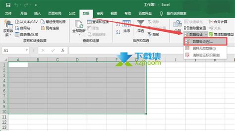 excel怎么设置大于4.5 小于6,新手必备的10个Excel技巧