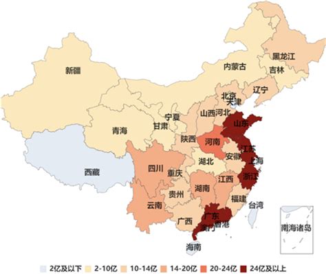 上海投标信息哪里看,中海上海公司总经理被查