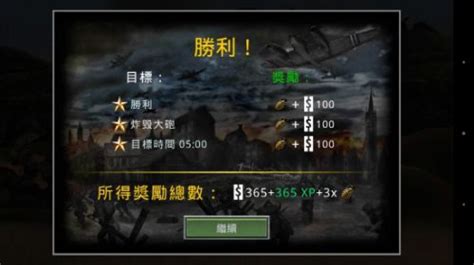 火线行动怎么开挂,csgo怎么开麦