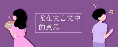 大学专业物理学学什么意思,大学物理专业学什么