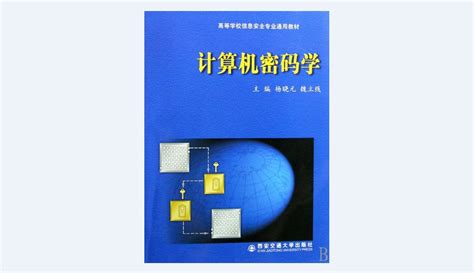 河南有什么好大学排行,河南作为人口大省