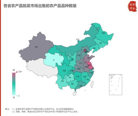 苹果最多的是哪个省,苹果品质最好