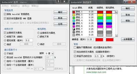 华为和htcm10哪个好,华为mate10和htc