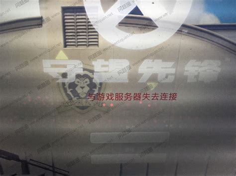 游戏合服怎么办,聊聊游戏合区的那些事