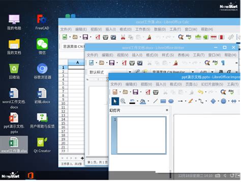 os系统下载,12描述文件下载