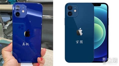 iPhone12Pro太垃圾了 iphone12pro太垃圾