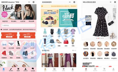 为什么美团不支持配送,不去配送其他行业的产品