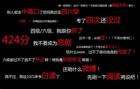 手机壁纸图片个性霸气带字 本期送你26张大气壁纸