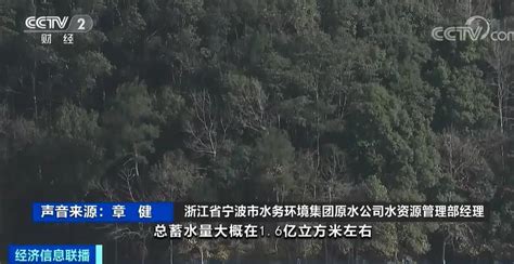 隘口水库能蓄多少水,大荆镇隘口水库两处违建被依法强拆