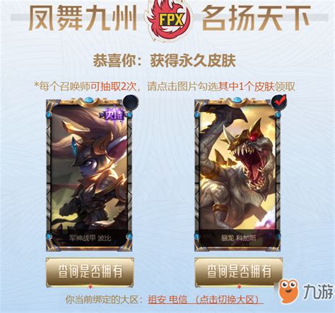 有什么网页游戏moba,5v5moba网页游戏