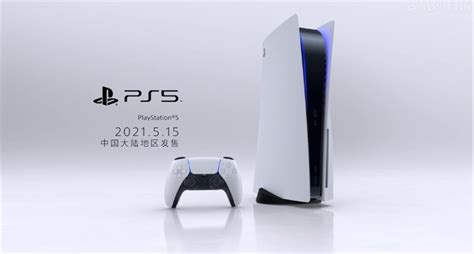 PS5最新资讯,ps5最新消息