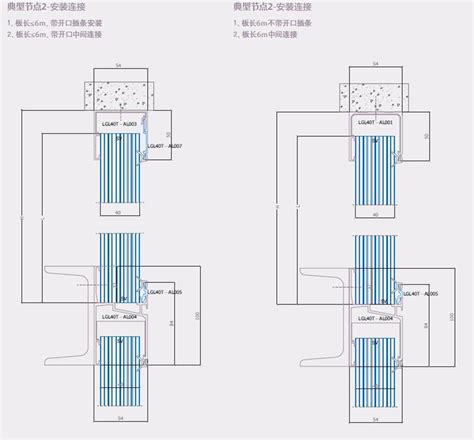 机械结构设计如何创新,产品外观结构设计