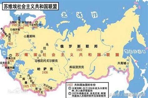 苏联为什么地图那么大,为什么还要入侵其他国家