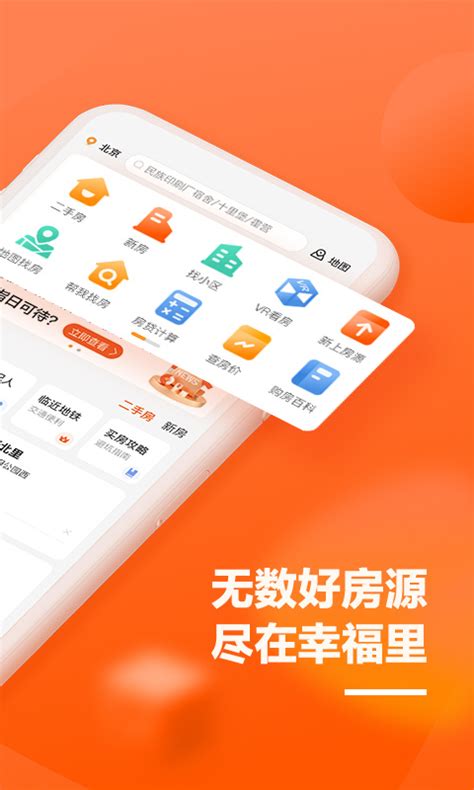 传奇手游平台app哪个好 挂机脚本软件哪个好